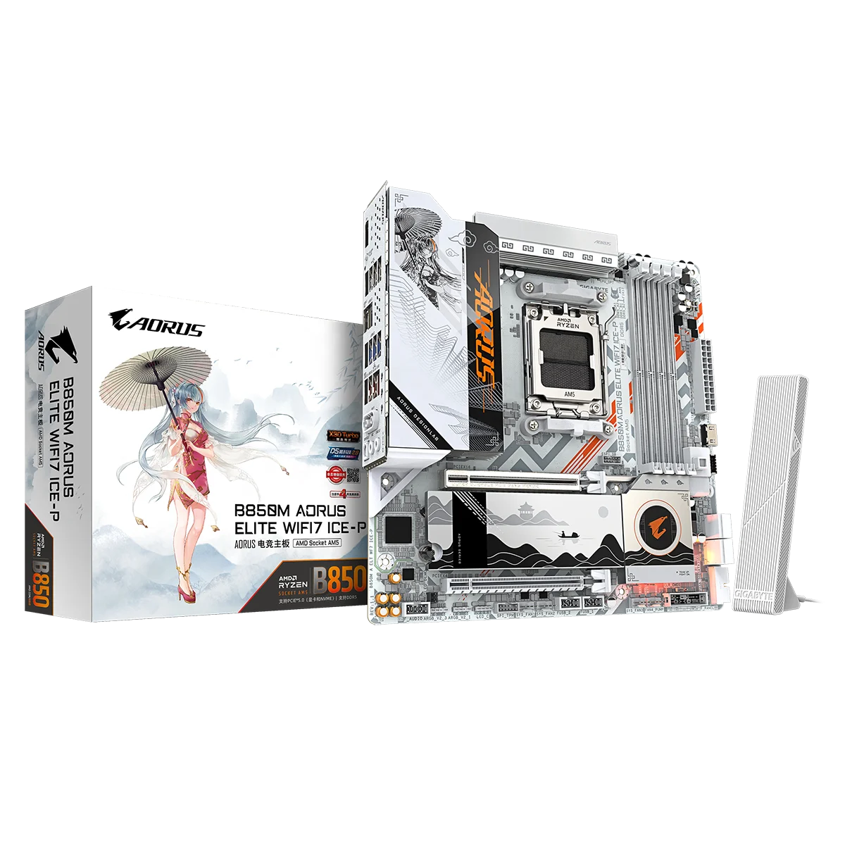 Motherboard Gaming PC M-ATX AM - Pc Gaming News ulasan dan harga