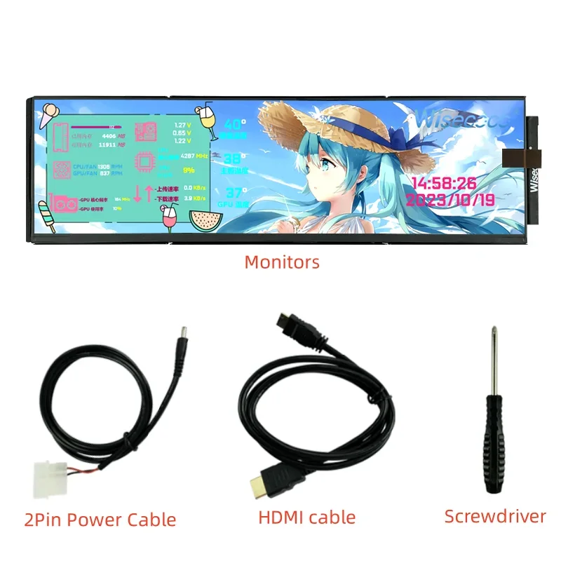 Monitor Portabel Wisecoco 12.6 - Pc Gaming Aquarium ulasan dan harga