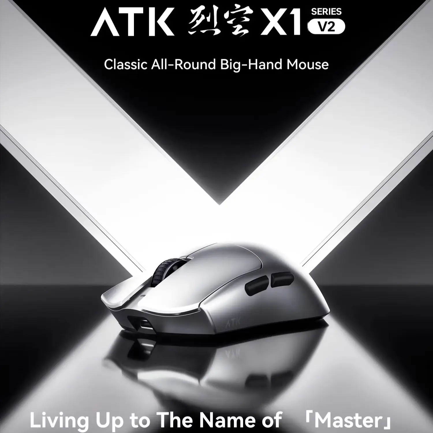 ATK Blazing Sky X1 V2 Ultimate - Pc Gaming Ultra ulasan dan harga